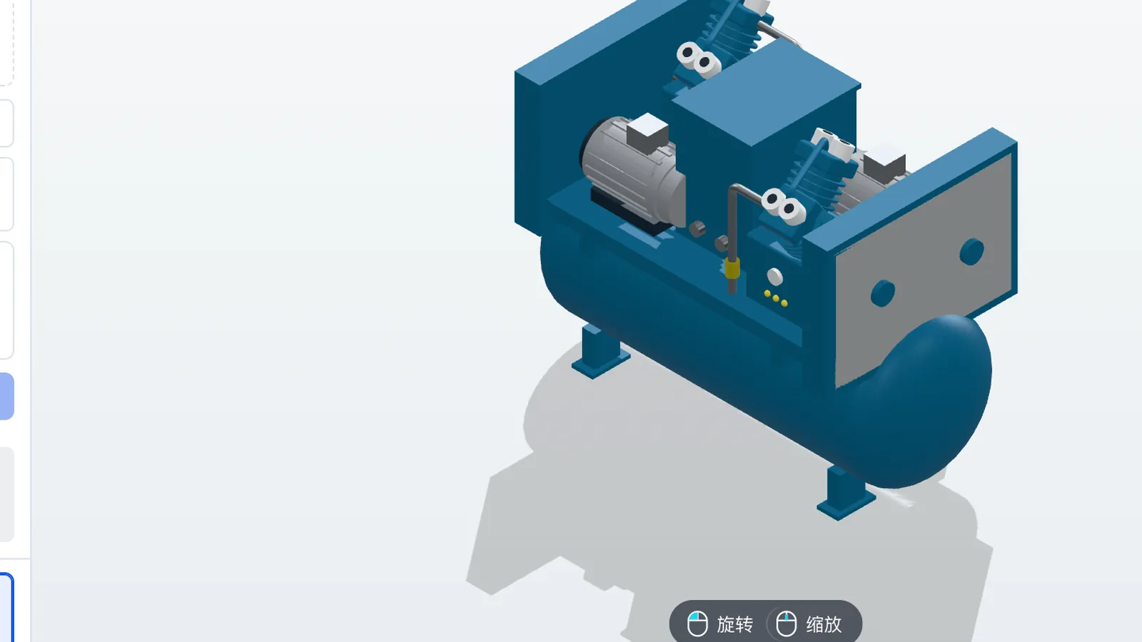 AI 生成 3D 模型