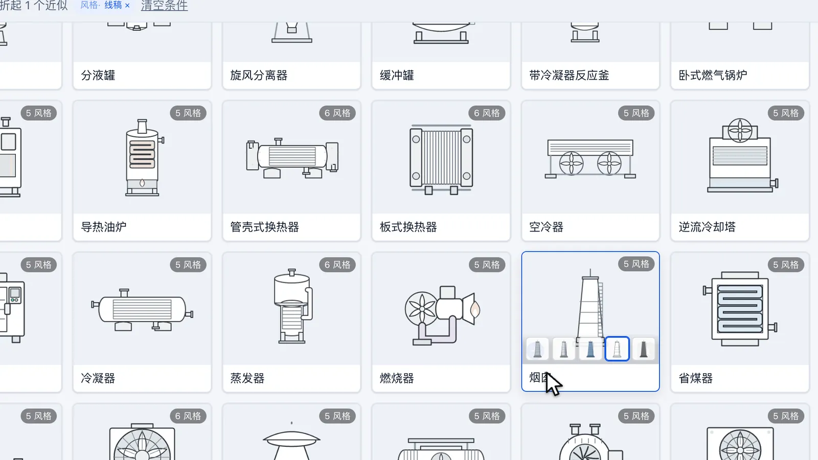 素材风格：线稿